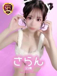 いだら
