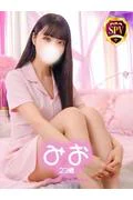 【みお】♡... (23)