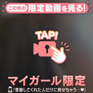 こんにちは😊