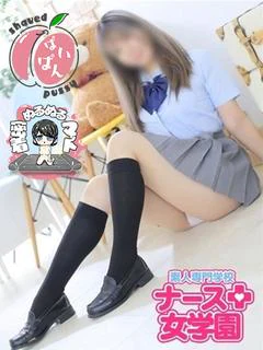 ゆみ