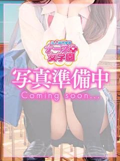 みちる