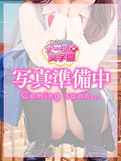 りあ