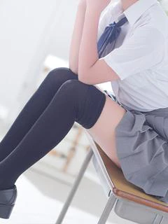 はね