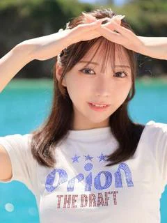 しおん