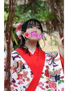 みゆき
