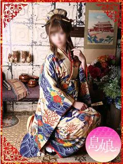 あゆみ
