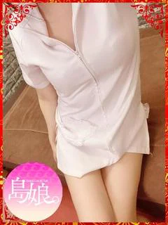 ゆう