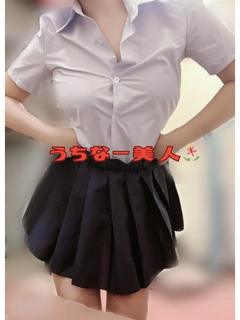 るか【黒髪清楚系♪】