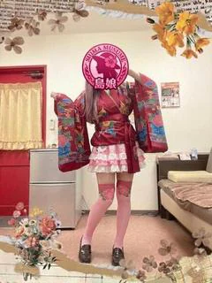 こはる