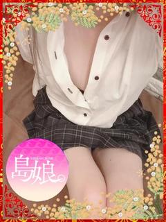 こはる【おっとり可愛い系】