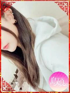 しおん