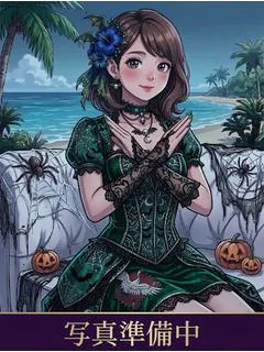 ゆき
