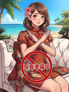 みお