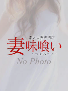 琴葉【清楚系素人美人】