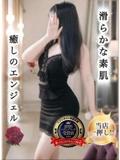 杏奈【虜になる笑顔】