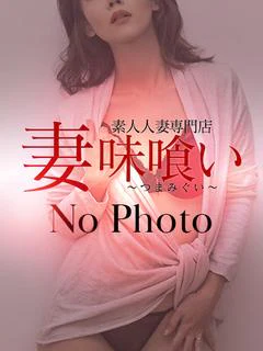 はな【最高級スタイル！清楚妻♪】