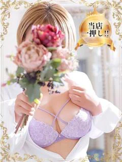 ももか【純粋イチャ好き美女】
