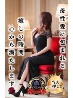 ひなこ【清楚系レア人...