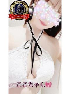 ここ【純白癒しのFカ...