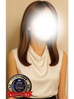 はづき[おっとり系癒...