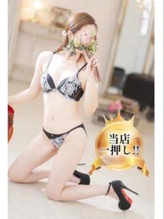 あかり【SS級沖縄美人妻💖】