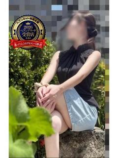 かのん【隠されたテク...