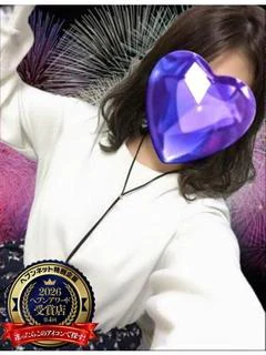 さゆり【激カワ色白若妻】