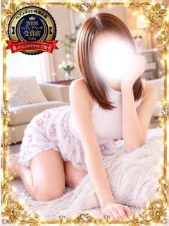 あいな【今だけの出会い♡】