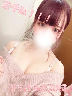 のどか💗ぴちぴち22...