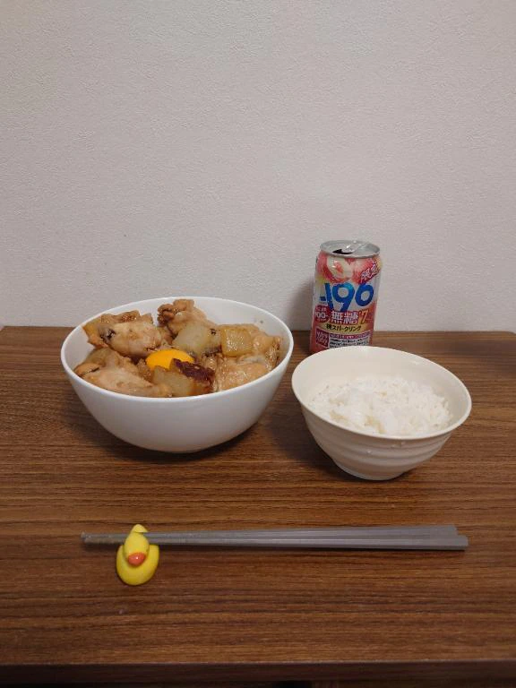 見てくれませんか??