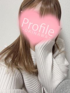 NAMINE