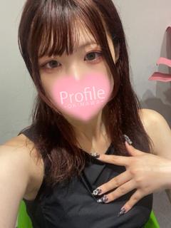 AIMU