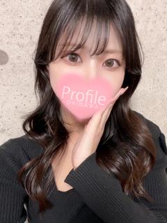 ASUMI