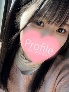 TUGUMI