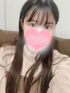 ERENA