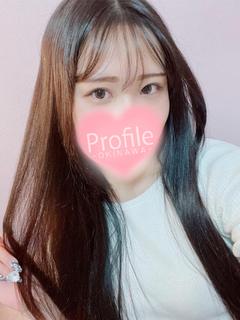 REMU
