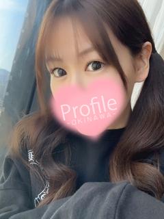 RAMU