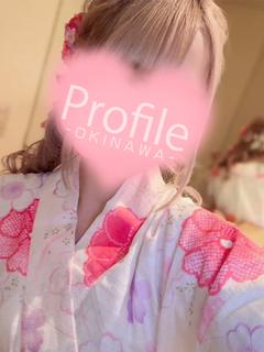 RIRU