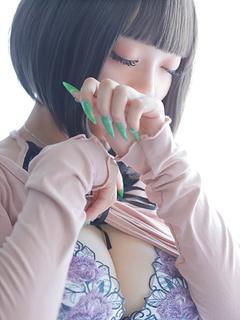 SEINA