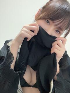 UTA