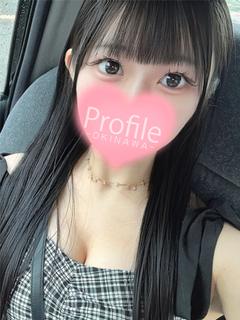 SENA