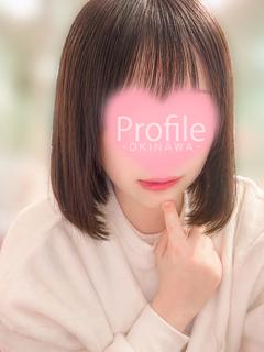 YUYU