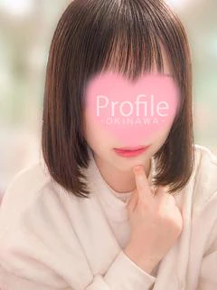 YUYU