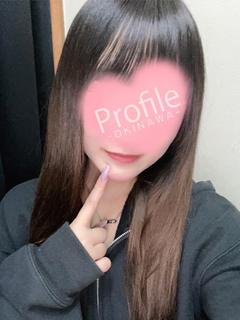 PARU