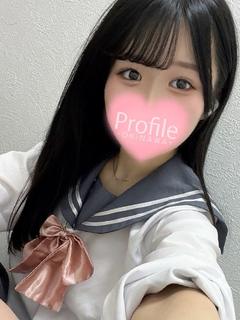 AYUMI