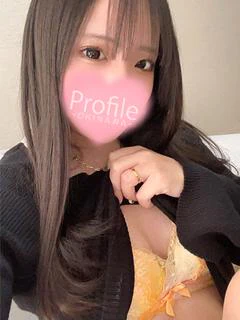SEIRA