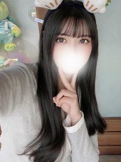 SYURI