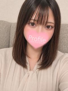 NANO