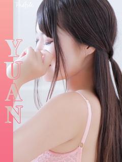 YUAN