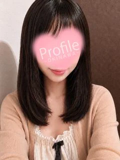 MIRU